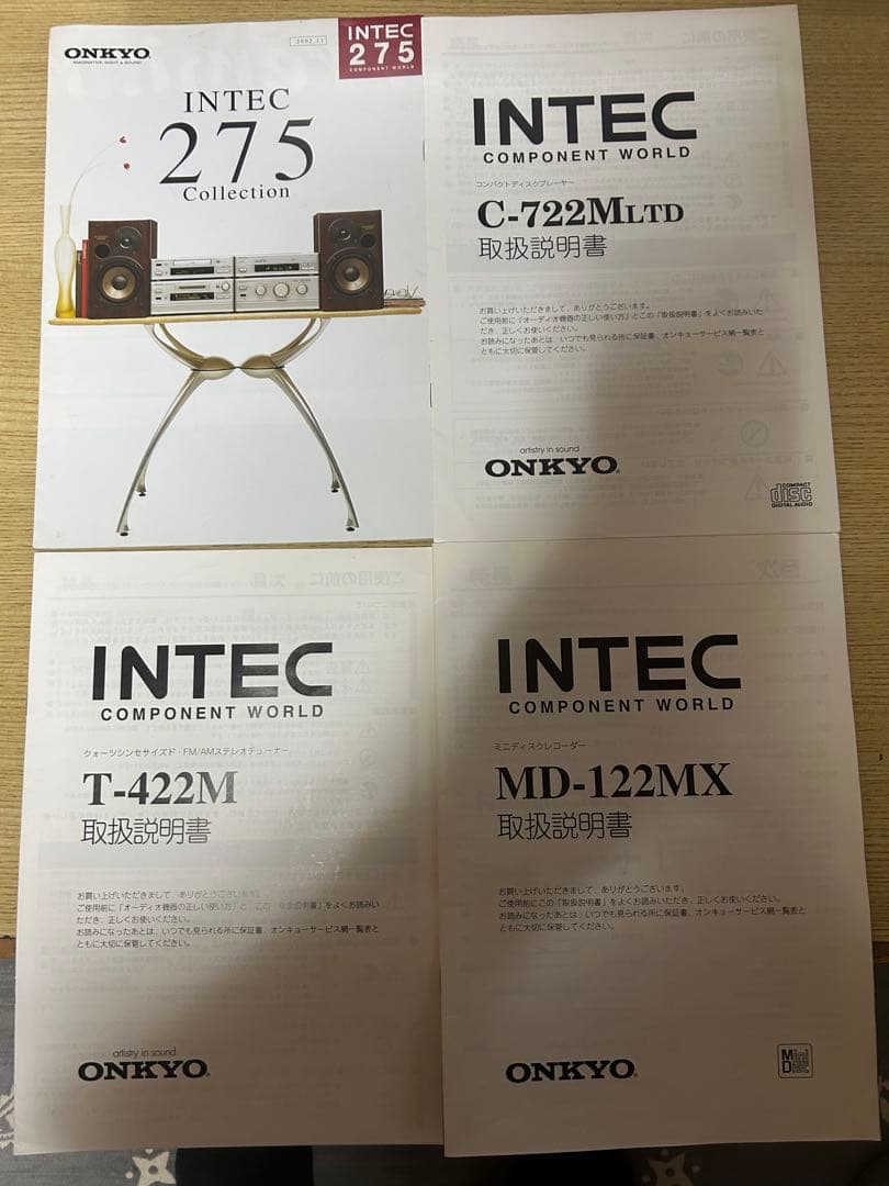 ONKYO オーディオ機器 セット INTEC