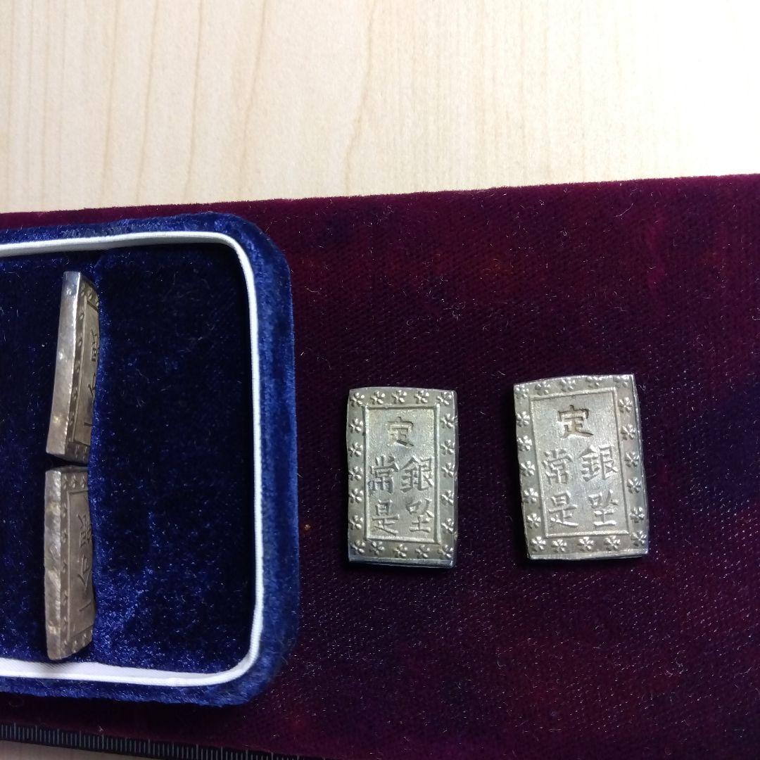 レジェンド　一分銀 4枚セット 銀貨