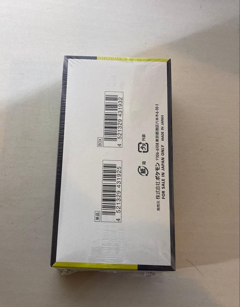 ポケモンカードゲーム MEGAドリームex シュリンク付き 1box