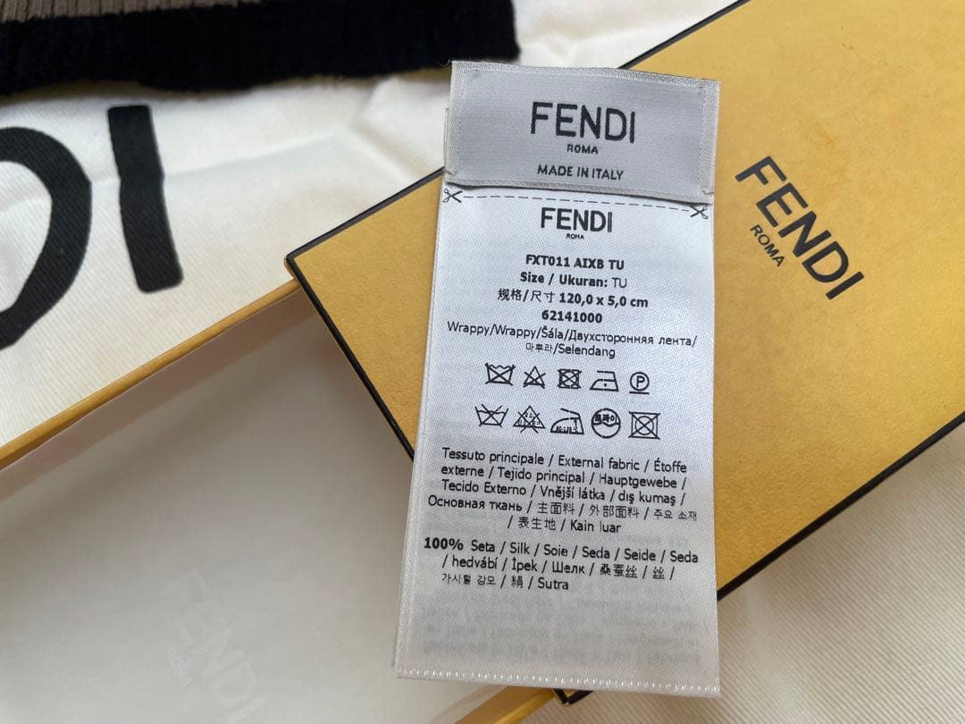 FENDIニットマフラー❣️