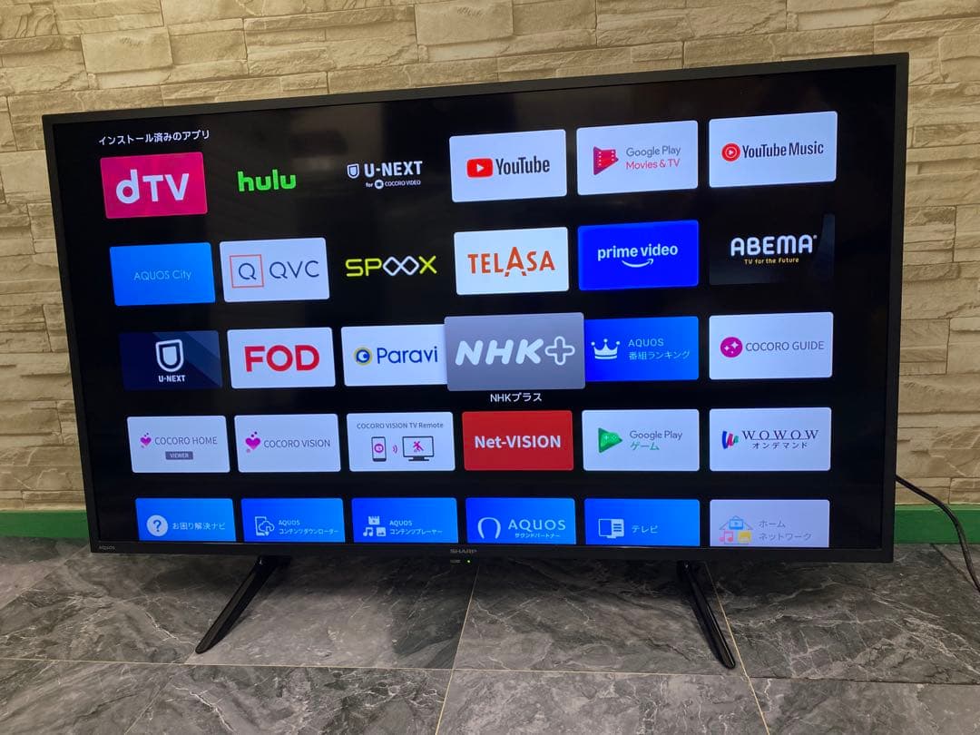 【T2】SHARP 42インチ 4K液晶テレビ 4T-C42DJ1 23年製