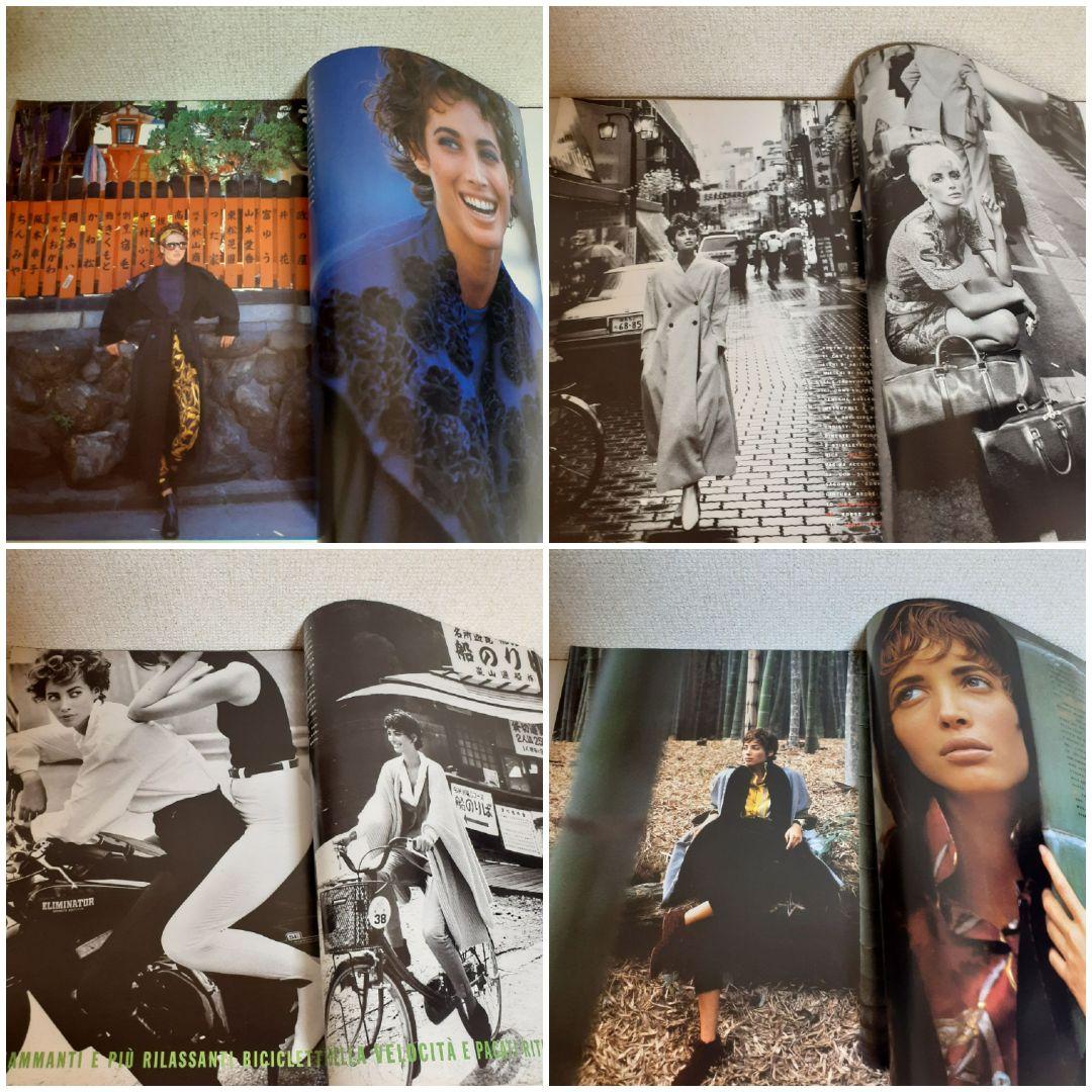 vogue italia 1990年NOVEMBER スーパーモデル