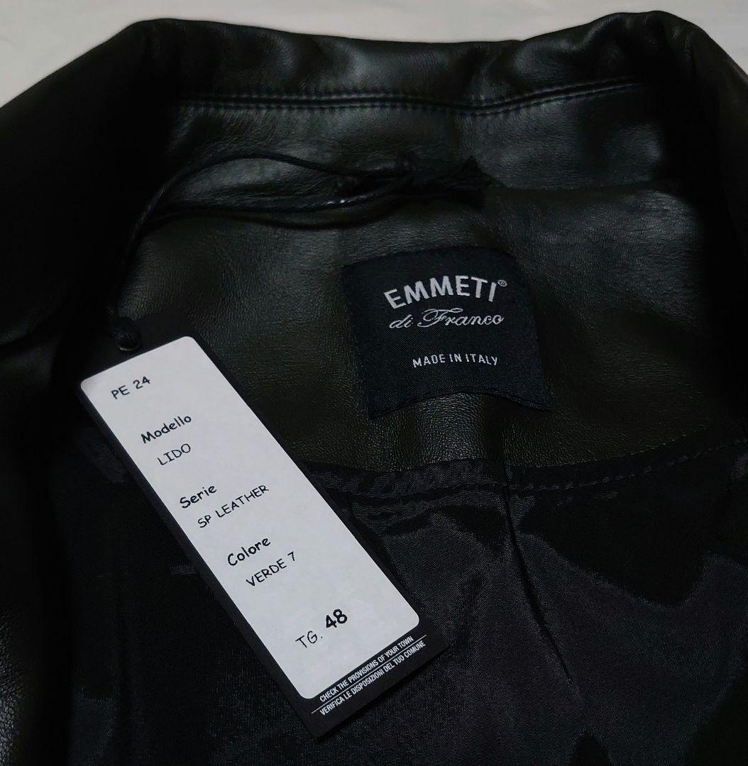 エンメティ オーダー品 LIDO A-2 48 L レザー ダークグリーン