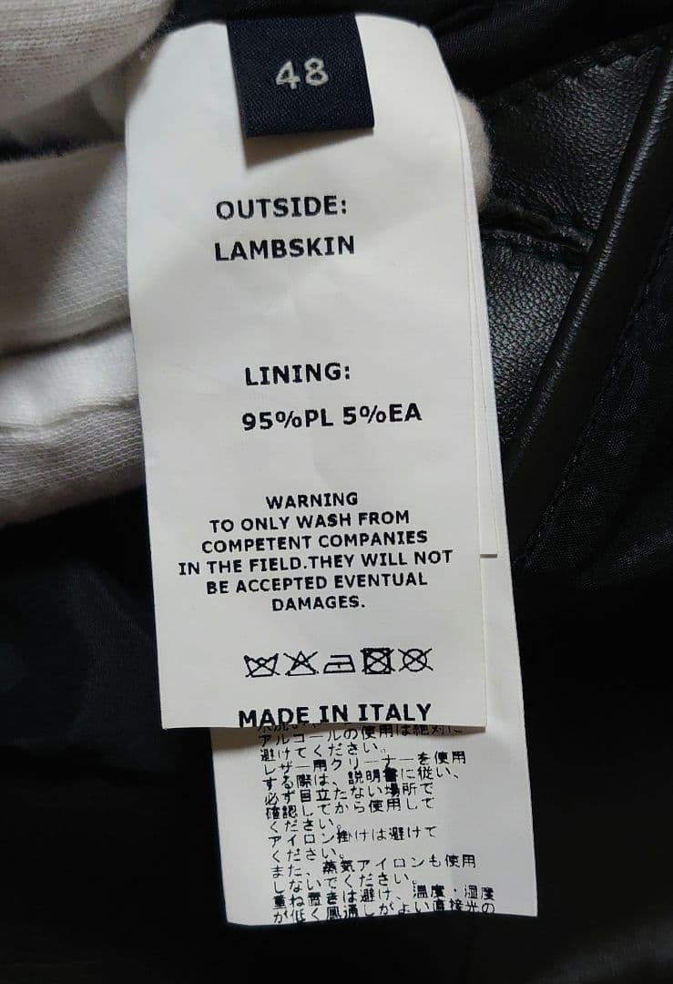 エンメティ オーダー品 LIDO A-2 48 L レザー ダークグリーン