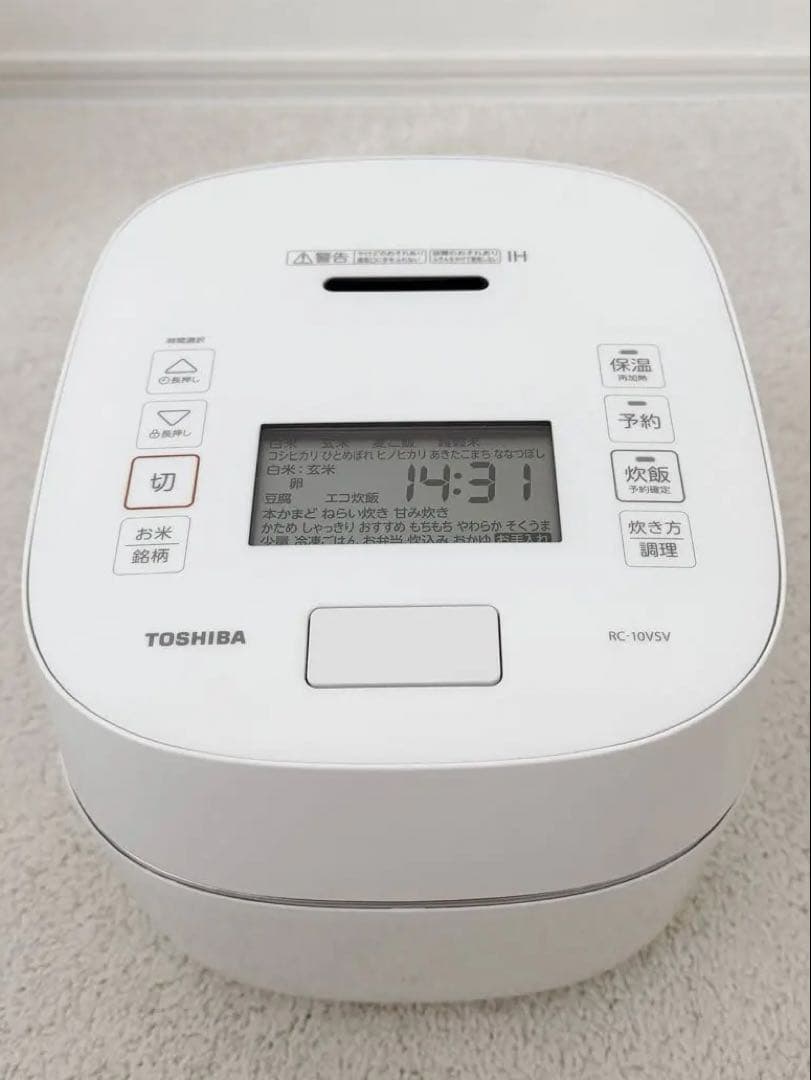 【美品】TOSHIBA 炊飯器 RC-10VSV(W)