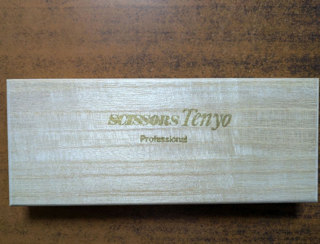 天洋シザー　S-7