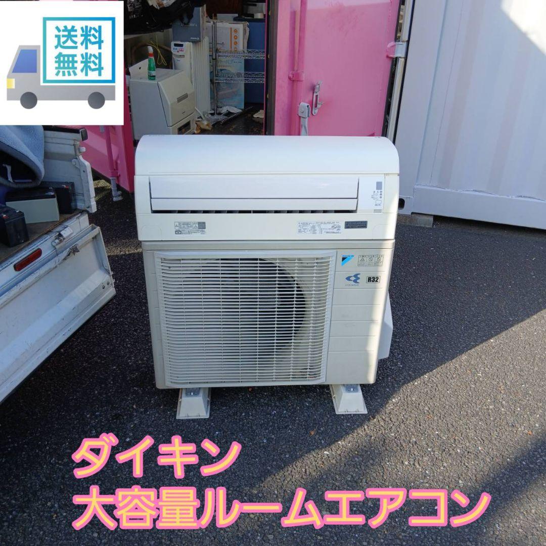 yomoページ　一口分