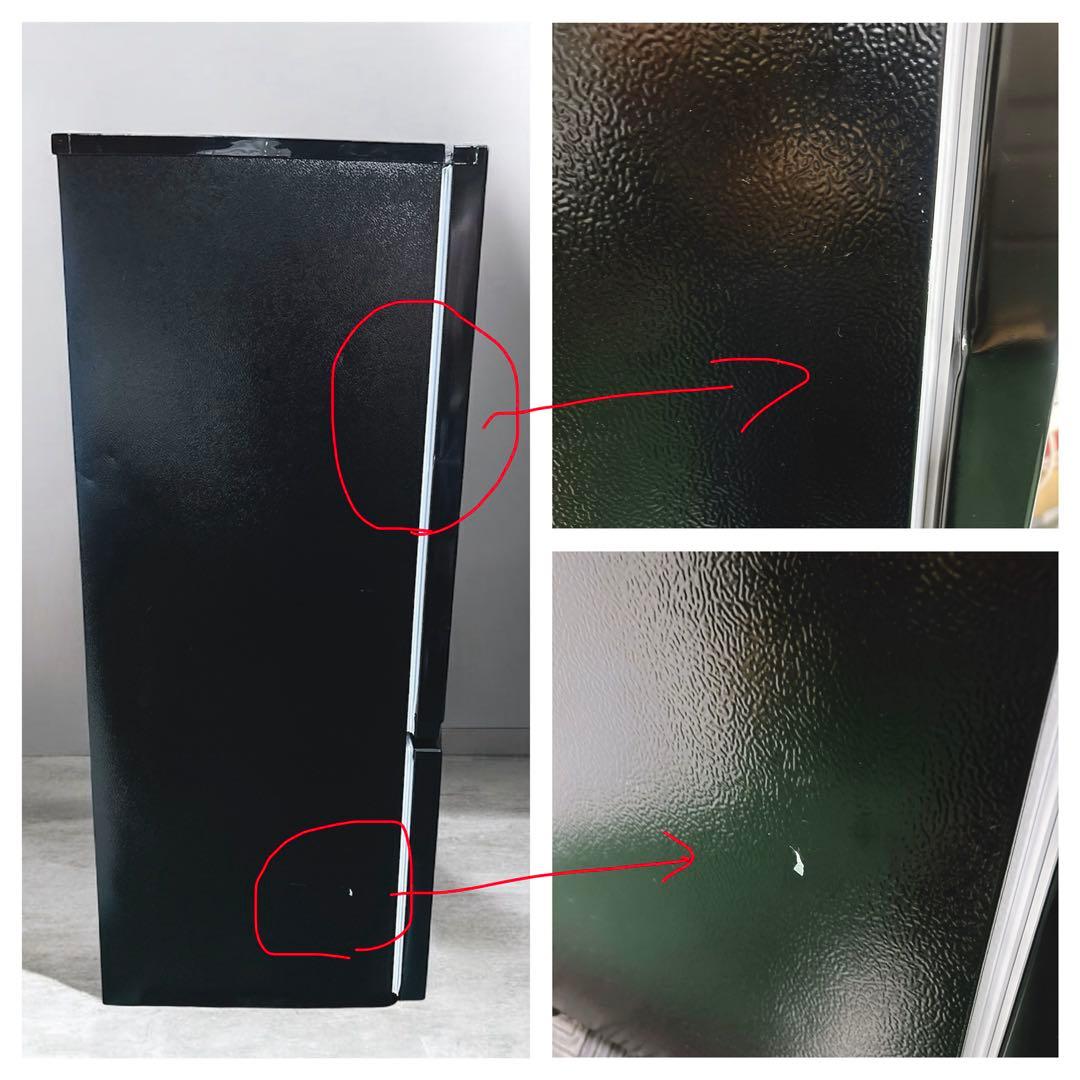 ★送料設置費込み★2024年製 東芝 ２ドア170L冷凍冷蔵庫セミマットブラック