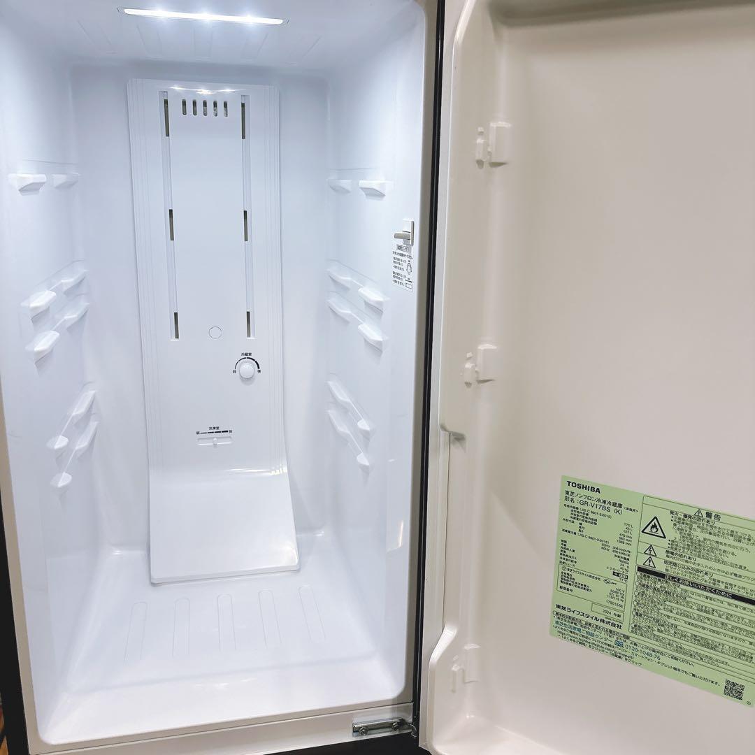 ★送料設置費込み★2024年製 東芝 ２ドア170L冷凍冷蔵庫セミマットブラック