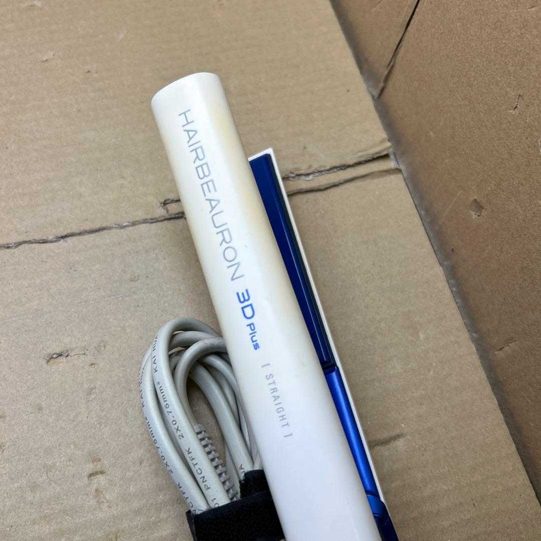 ヘアビューロン 3D Plus [ストレート]