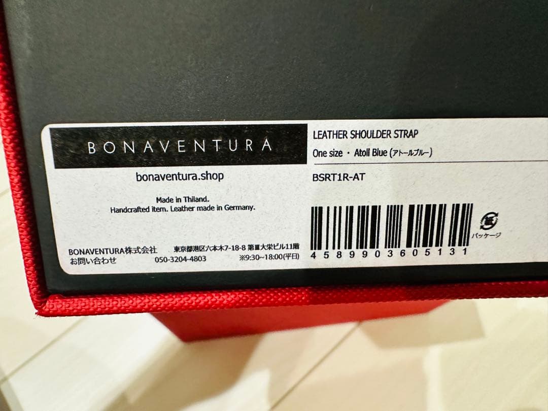 鈴木亜美さんBONAVENTURA iPhone14Proケース＋ストラップ付き