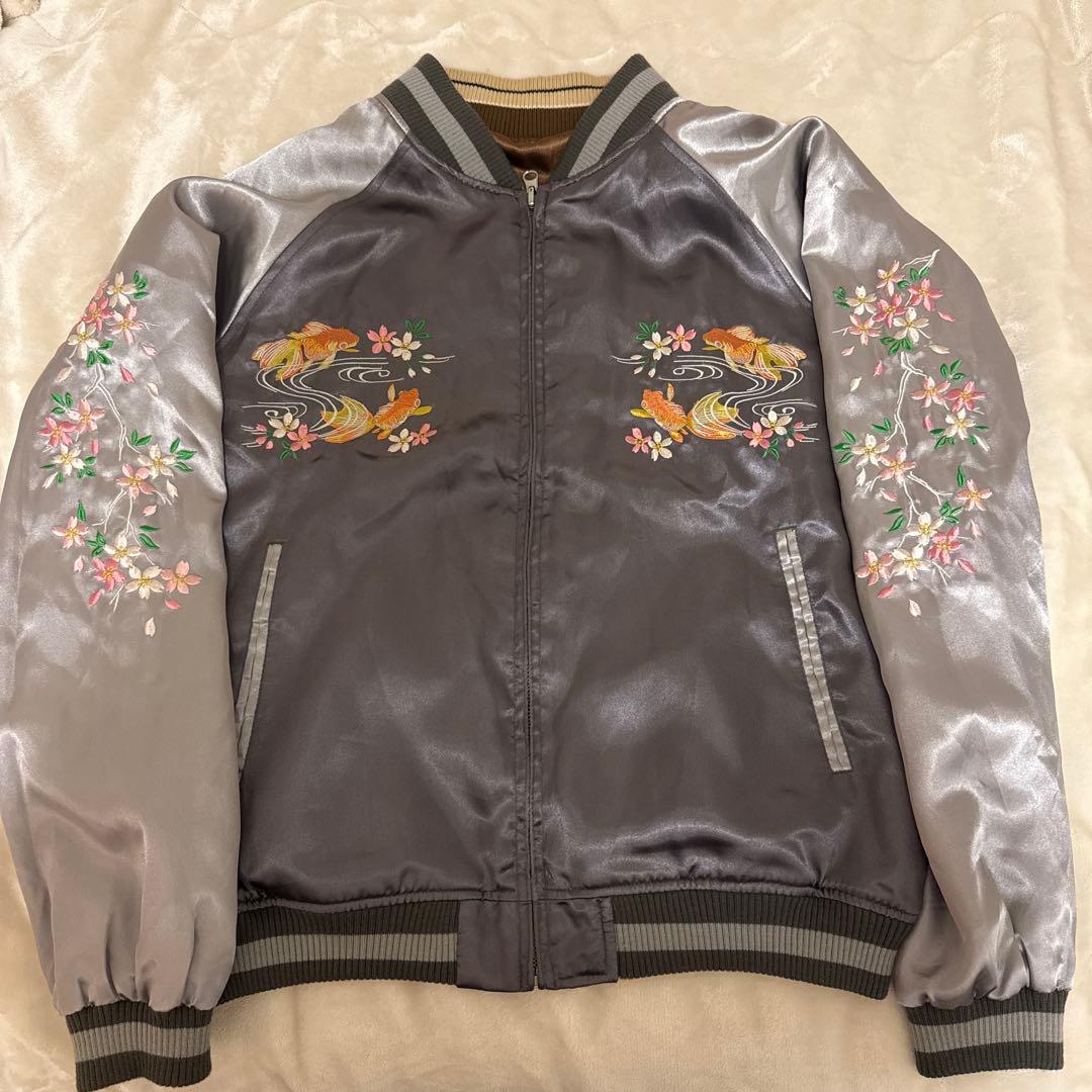 スカジャン 桜と金魚、富士山と龍　刺繍　リバーシブル　金　銀　レア