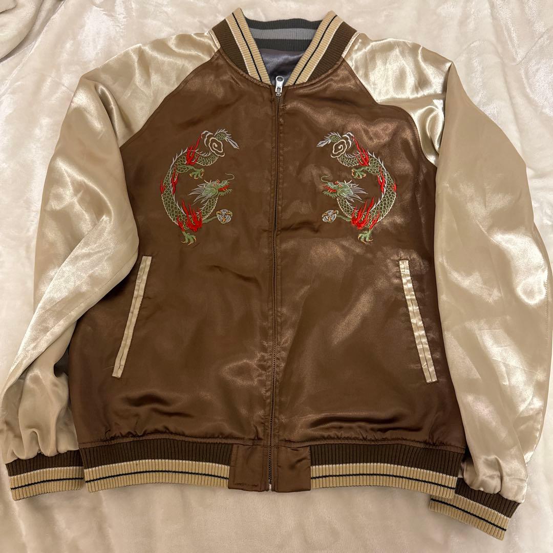 スカジャン 桜と金魚、富士山と龍　刺繍　リバーシブル　金　銀　レア