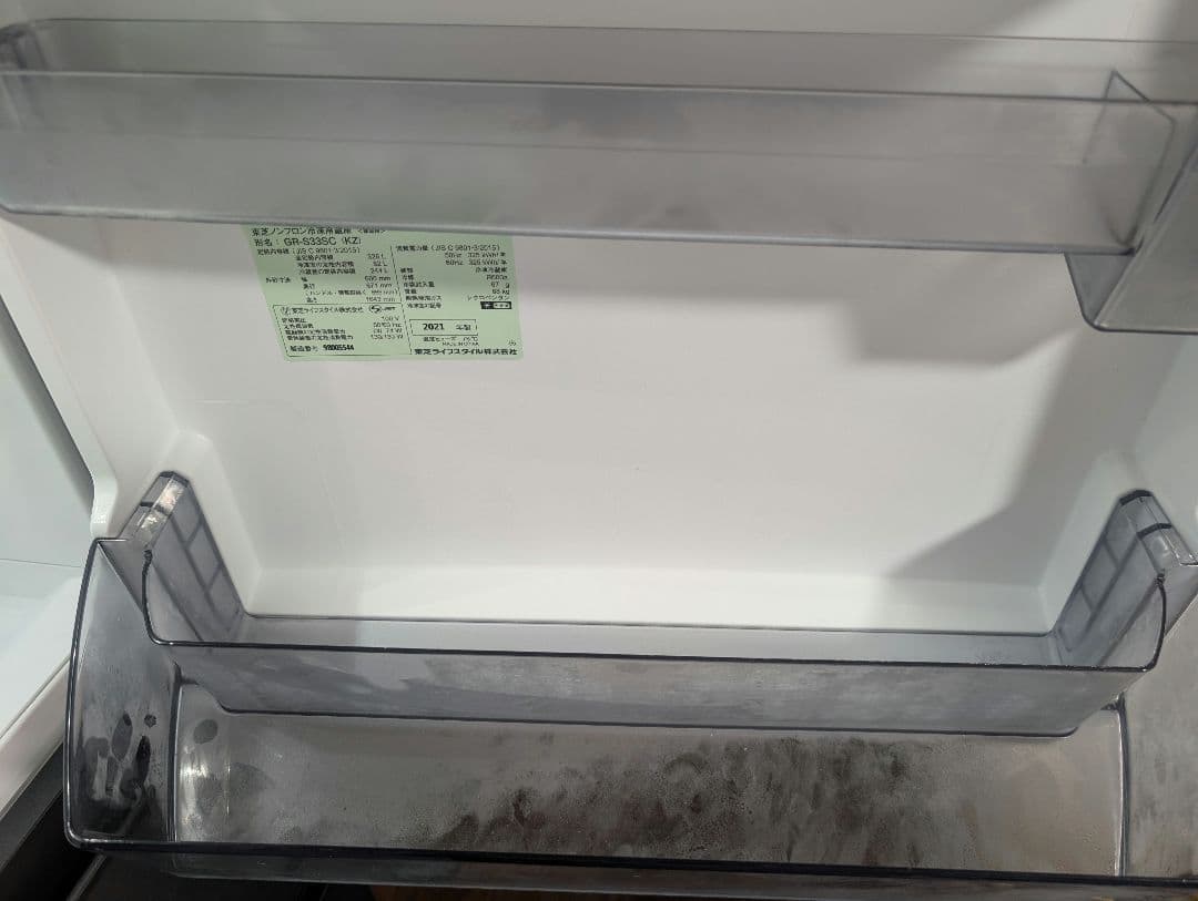 東芝VEGETA 冷蔵庫 2021年製 326L 3ドアGR-S33SC(KZ)