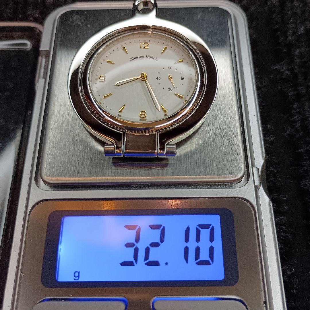 銀製 925 シルバー 可動品 Charles Vgele 懐中時計 クオーツ