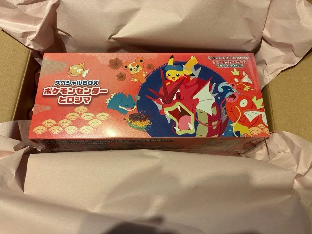 ポケモンカードゲーム バトルデッキセット