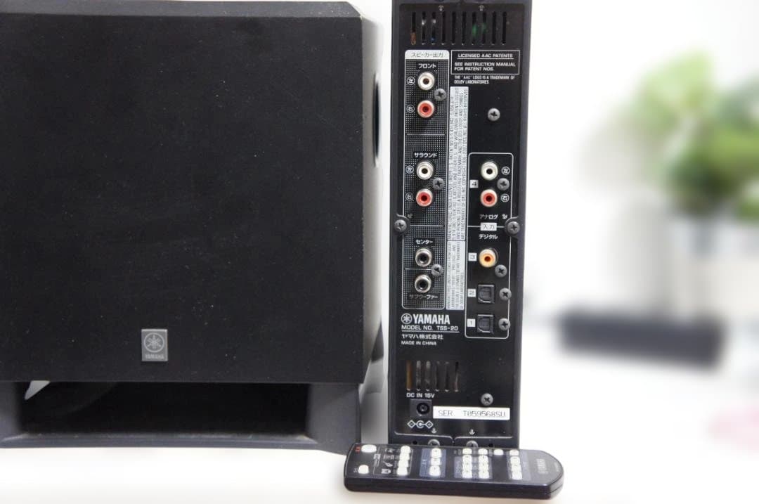 大人気★YAMAHA TSS-20 コンパクトホームシアター 0203