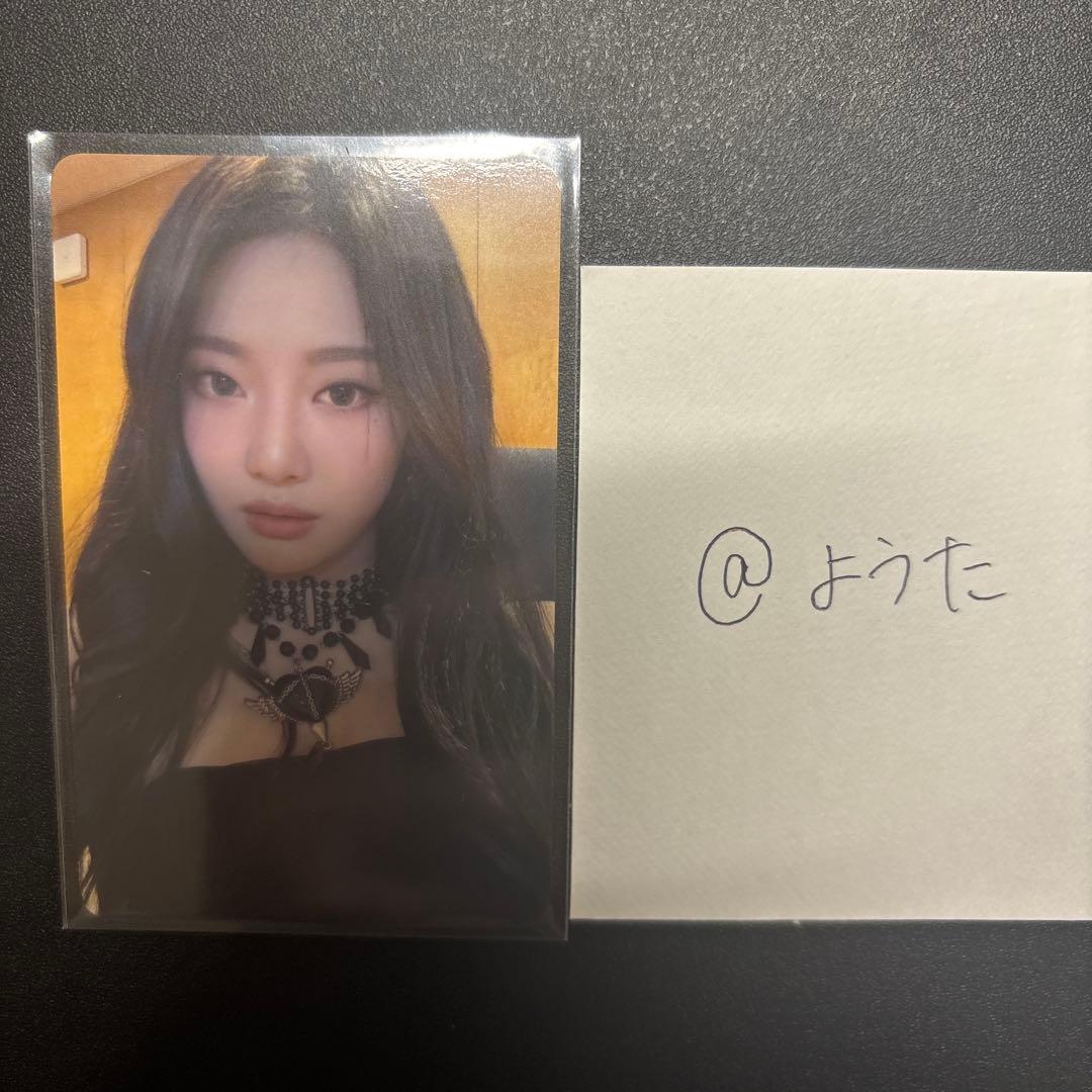 aespa ニンニン 109 ポップアップ トレカ