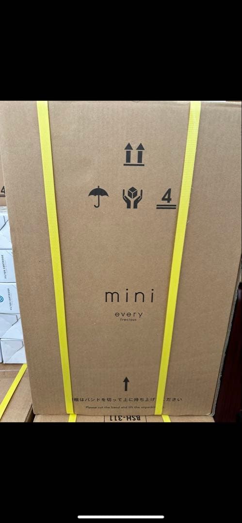 every frecious ウォーターサーバー　浄水器　sachiyo