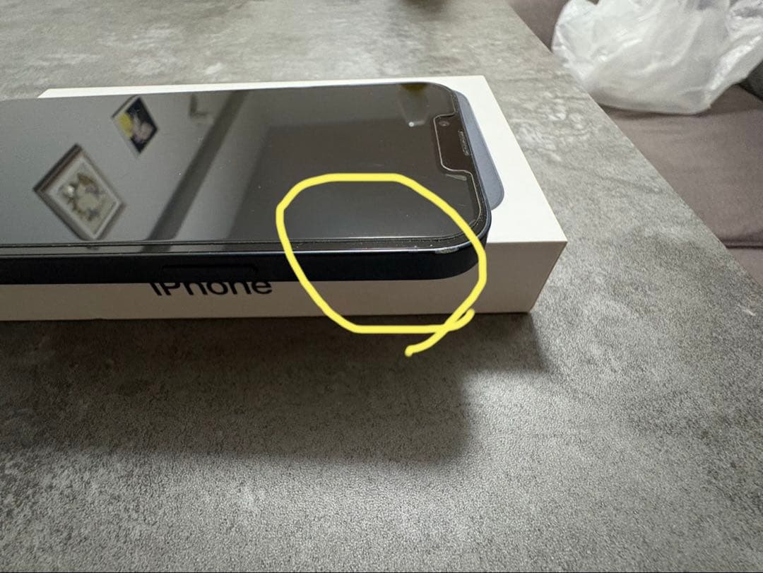 iPhone 13本体（512GB / バッテリー99%)ケース付き