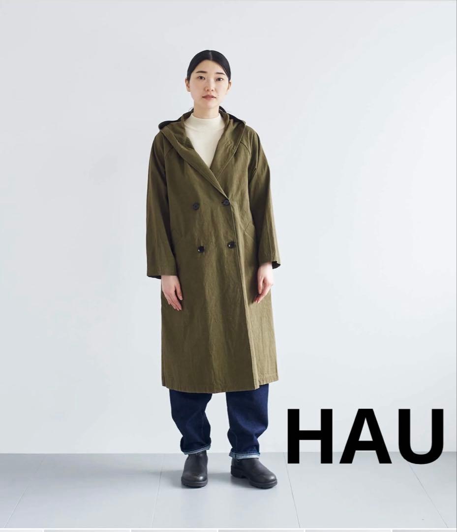 【訳アリ値下げ】HAU coat canvas カーキ　コート　キャンバス　ハウ