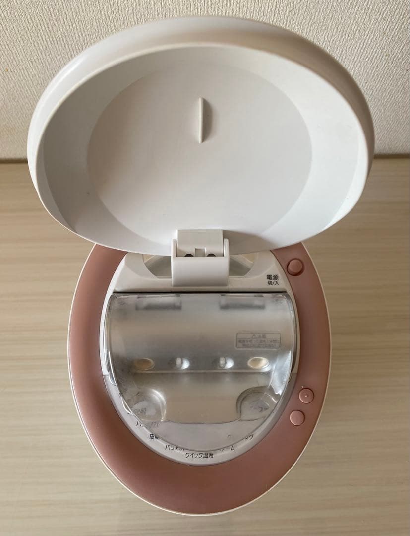 Panasonic スチーマー ナノケア EH-CSA99-P