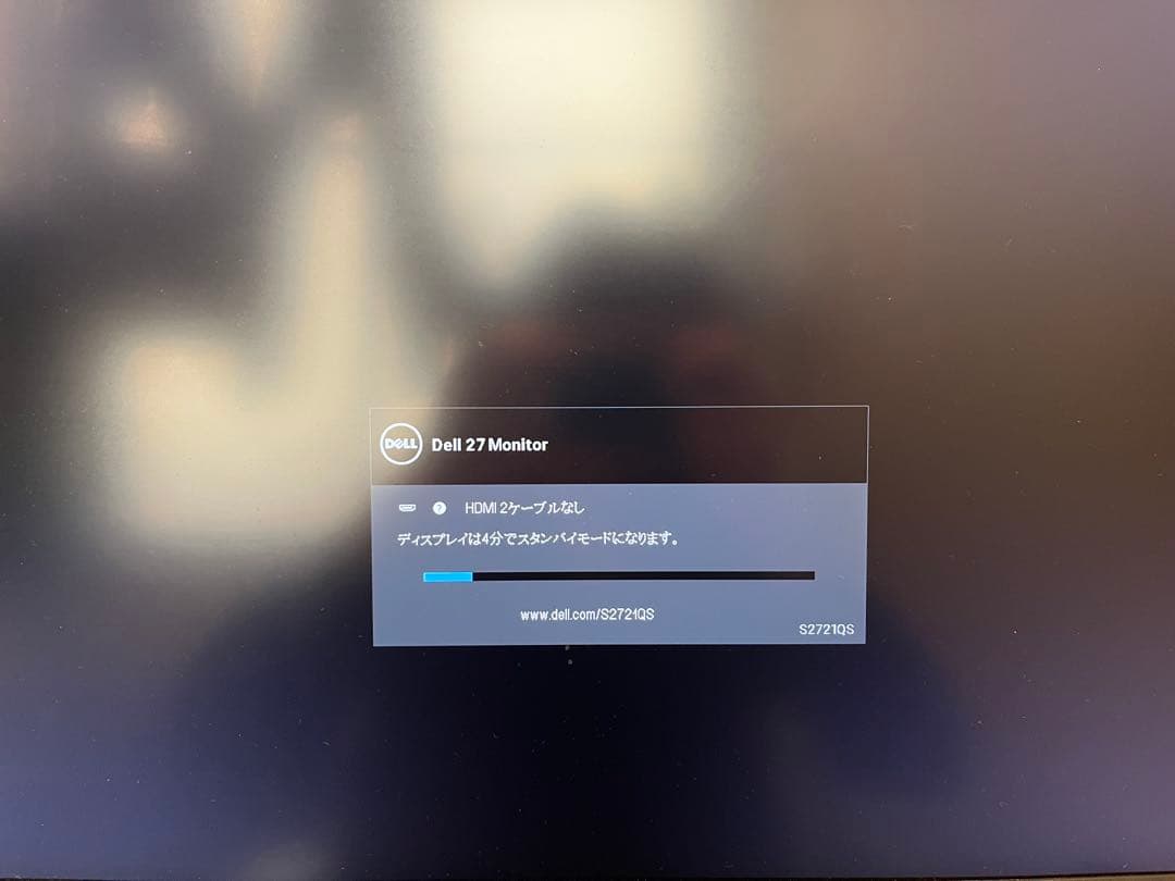 DELL 4Kモニター 27インチ S2721QS