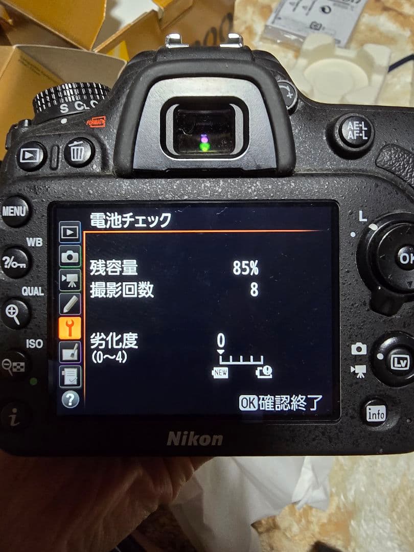 デジタルカメラ NikonD7200 NikonLens AF-S DX VR 18-200mm