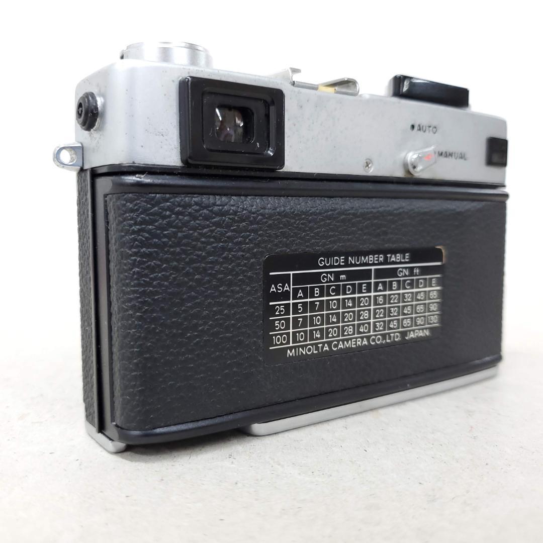 【動作確認済】Minolta HI-MATIC E F0123-339-1v p