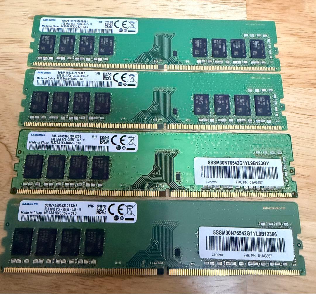 Samsung 8GB 4枚(計32GB) DDR4-2666V デスクトップ用