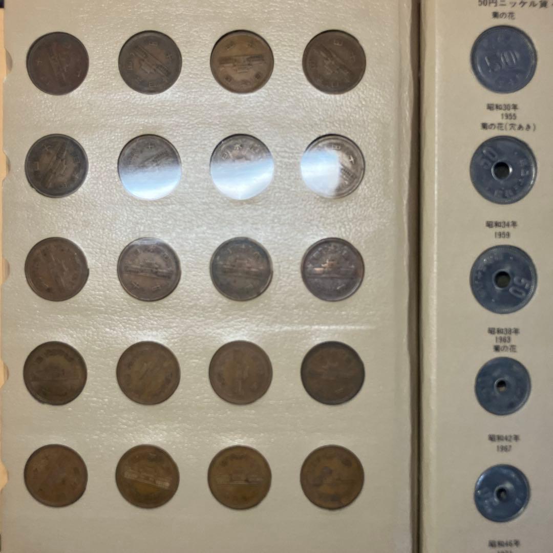 【コンプリート品】貨幣アルバム 美品 シルバー 【現品限り】