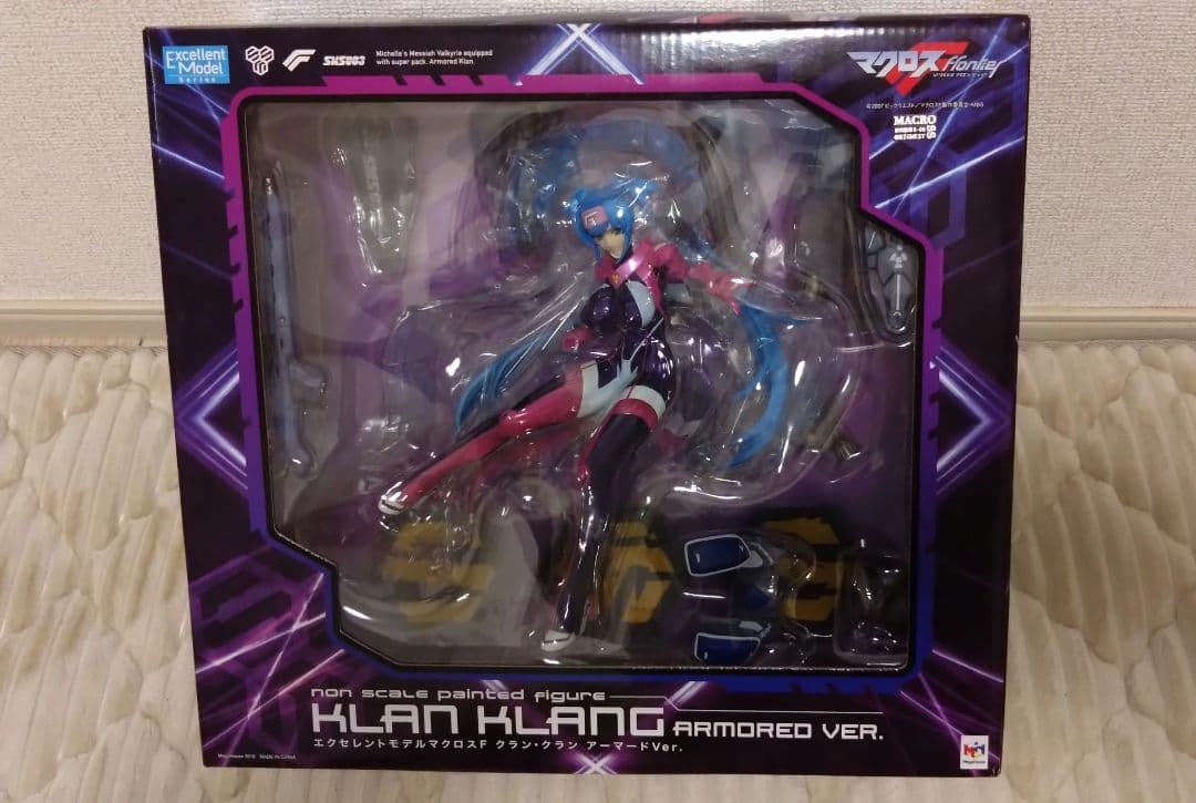 エクセレントモデル　クラン・クラン　アーマードVer　未開封