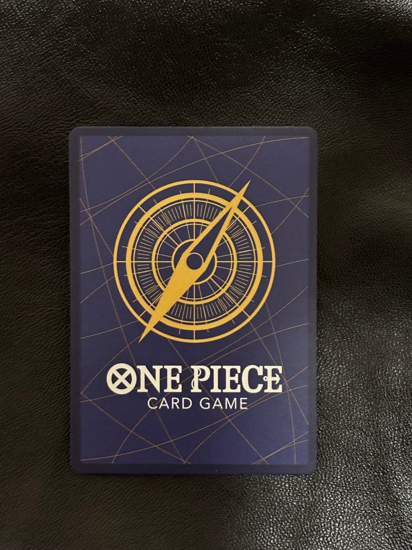 ボニー ストレージボックス パラレル コンパス