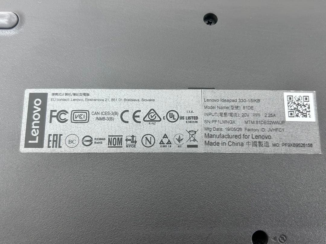 Windowsノート本体 Lenovo ideapad 330 15IKB SSD256GB