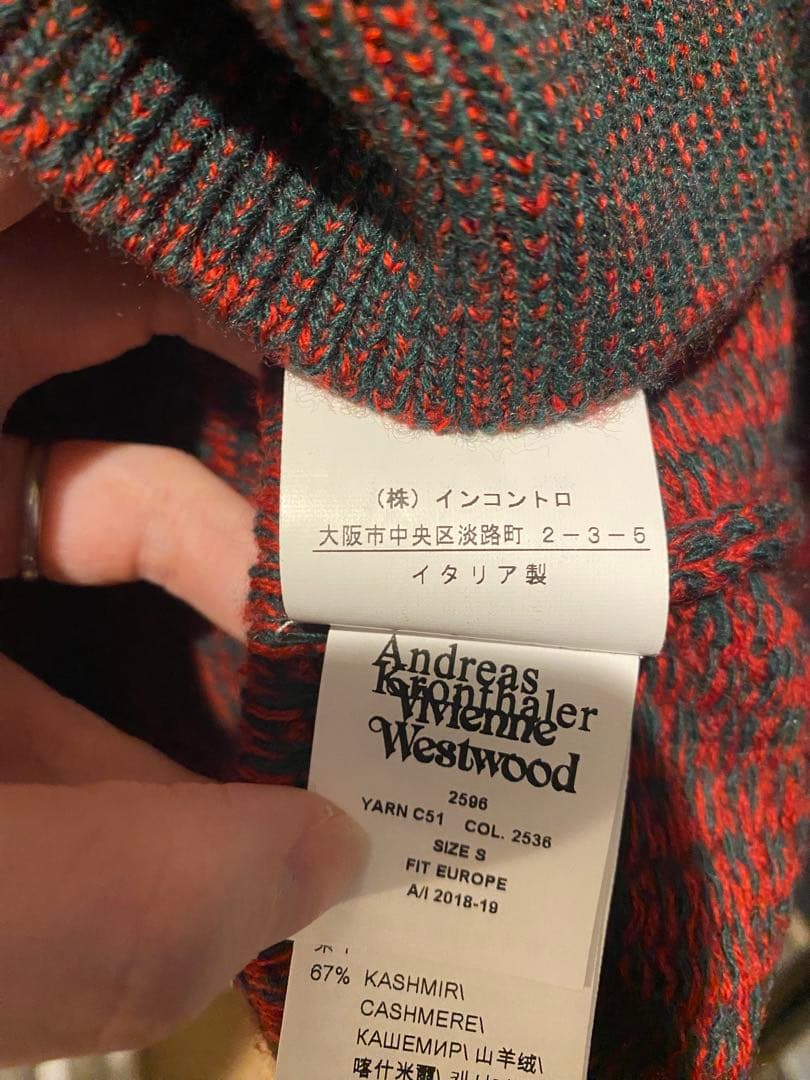 トップス Andreas Kronthaler Vivienne Westwood