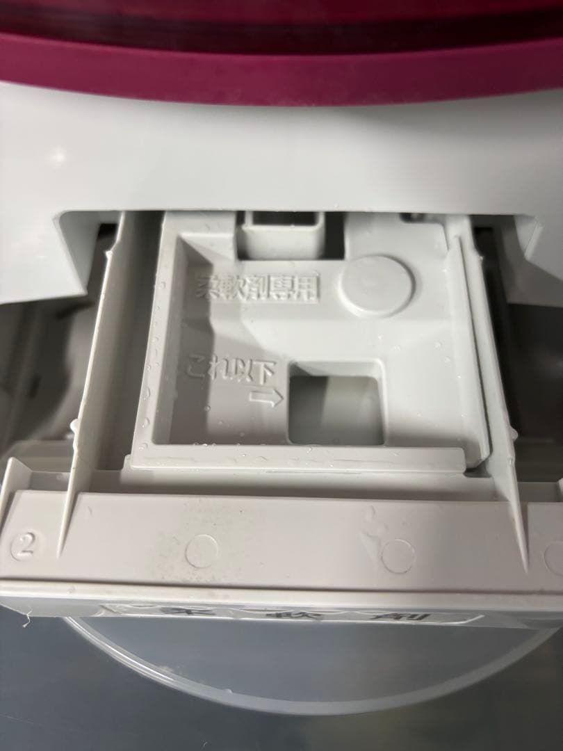 【✨配送設置無料！】00035 Panasonic 7kg送風乾燥付洗濯機