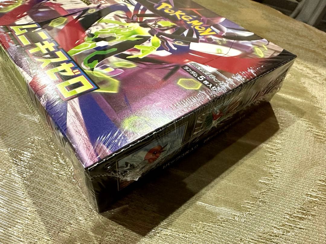 【ポケセン産未開封シュリンク付き】ムニキスゼロ 1ボックス　納品書付き