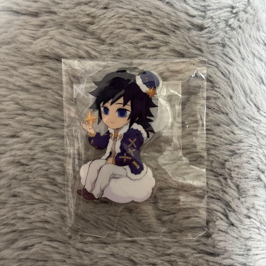 ミ*キ様 冨岡義勇　アクスタ