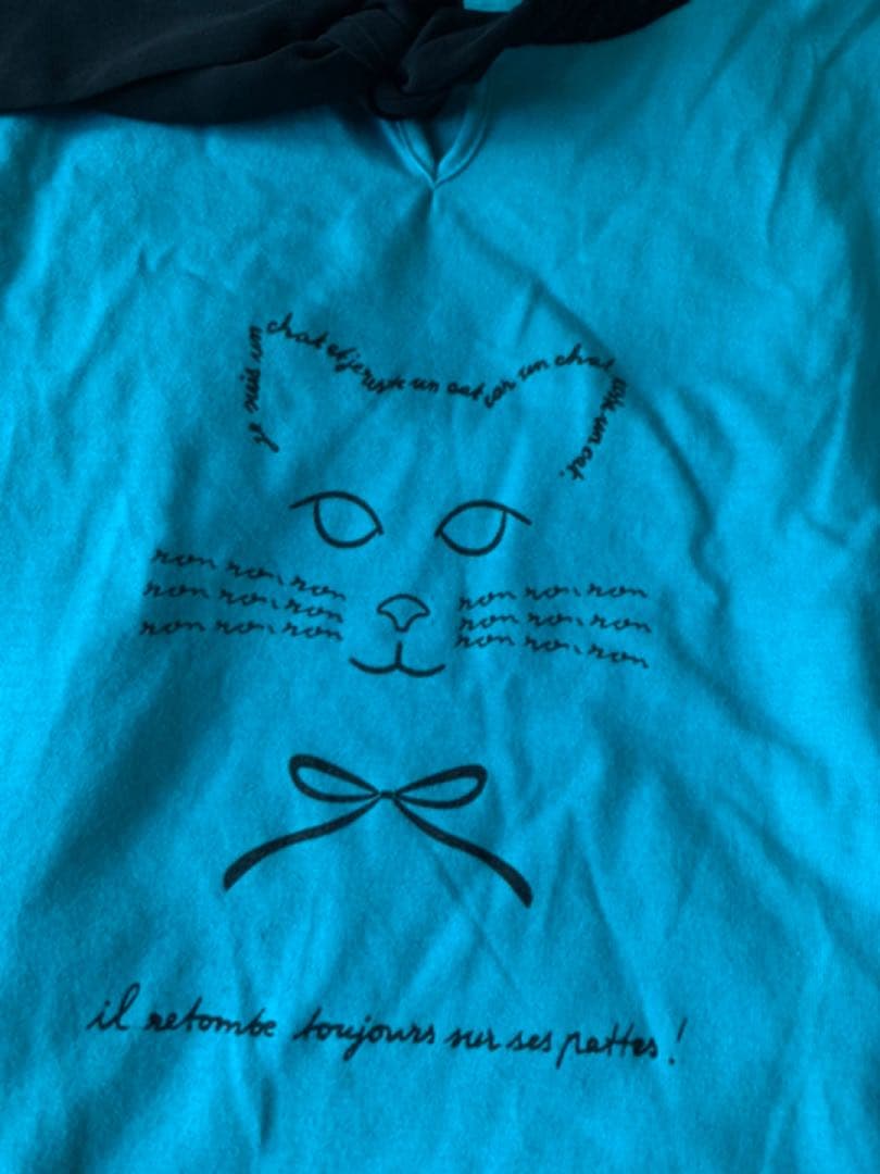 LE CHAT ルシャ　メリヤスコットンパジャマ　L