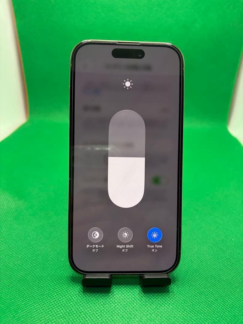 2779 IPHONE 14 PRO 128GB SIM フリー