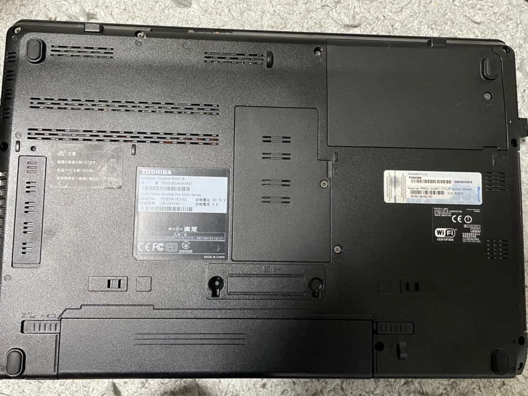 東芝　dynabook satellite b550/b