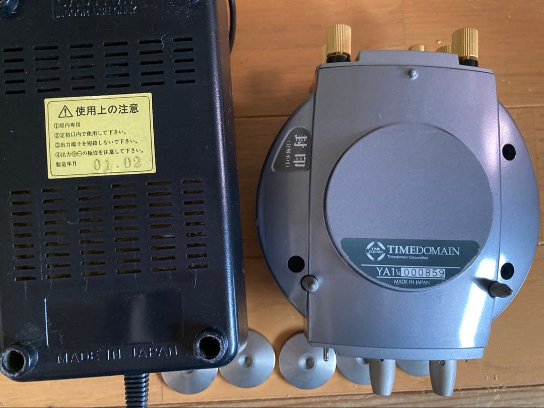 yoshii 9 タイムドメイン アンプと電源　スピーカー2本