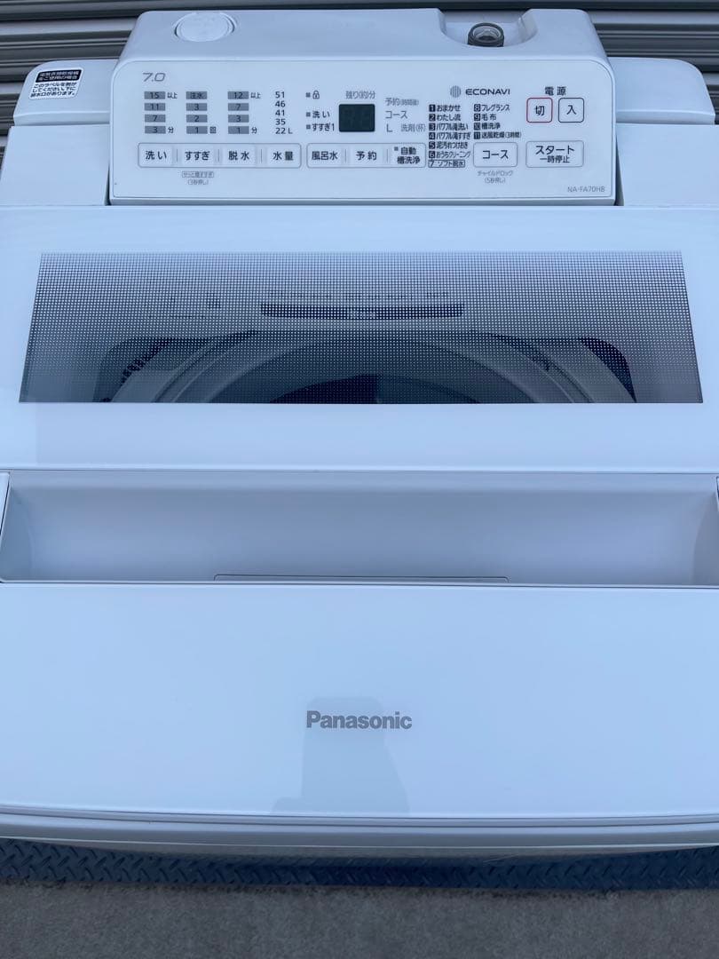 パナソニック　2021年　7キロ　NA-FA70H8 洗濯機