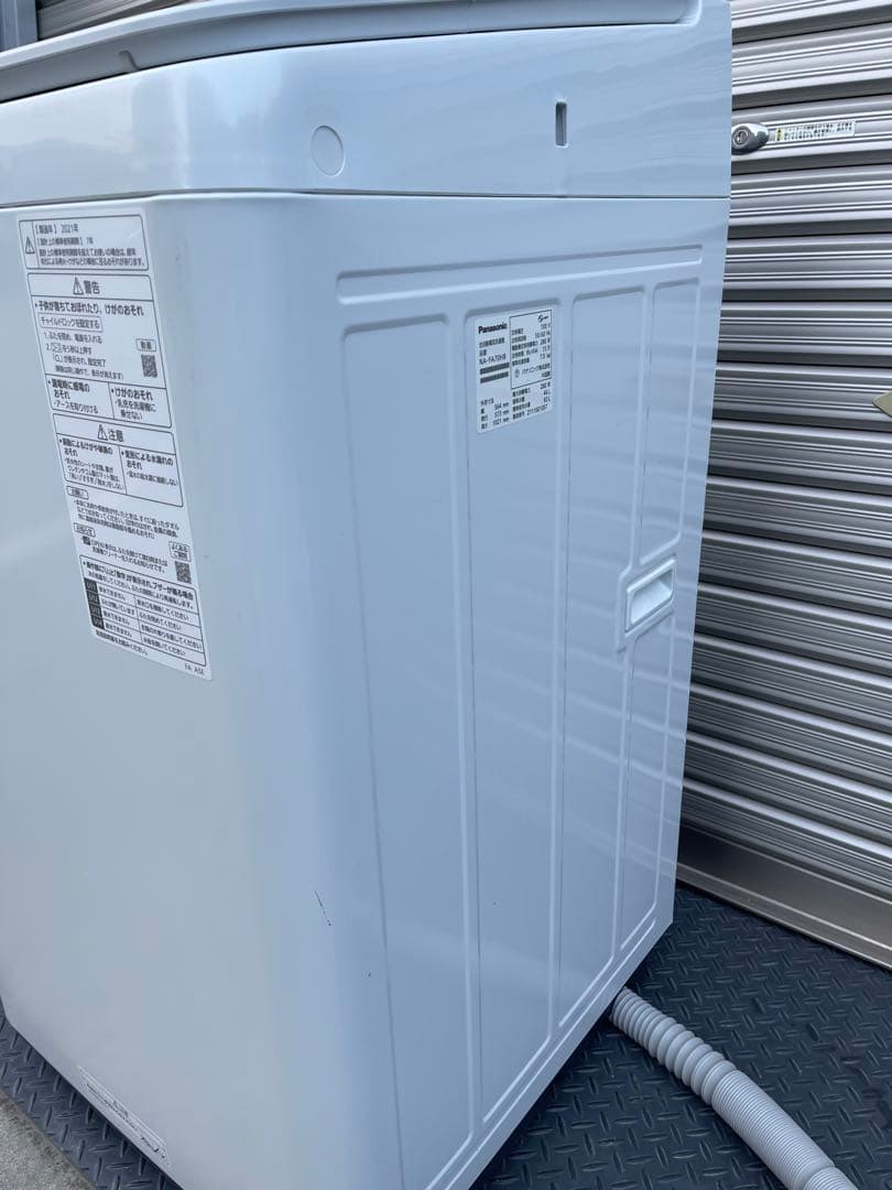 パナソニック　2021年　7キロ　NA-FA70H8 洗濯機