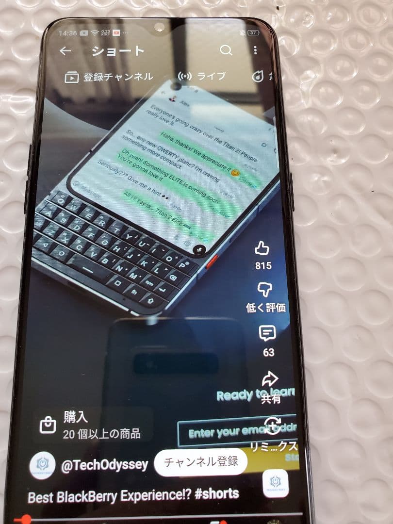 OPOO Reno A 本体 128GB 楽天版