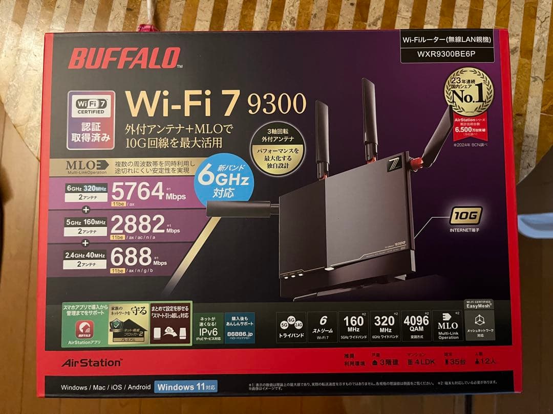 h22BUFFALO Wi-Fi 7 WXR9300BE6P 10G対応
