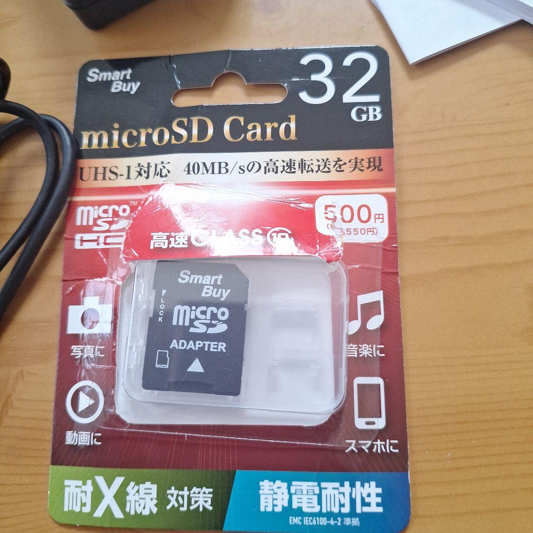 Panasonic DMC-FS6 ピンク