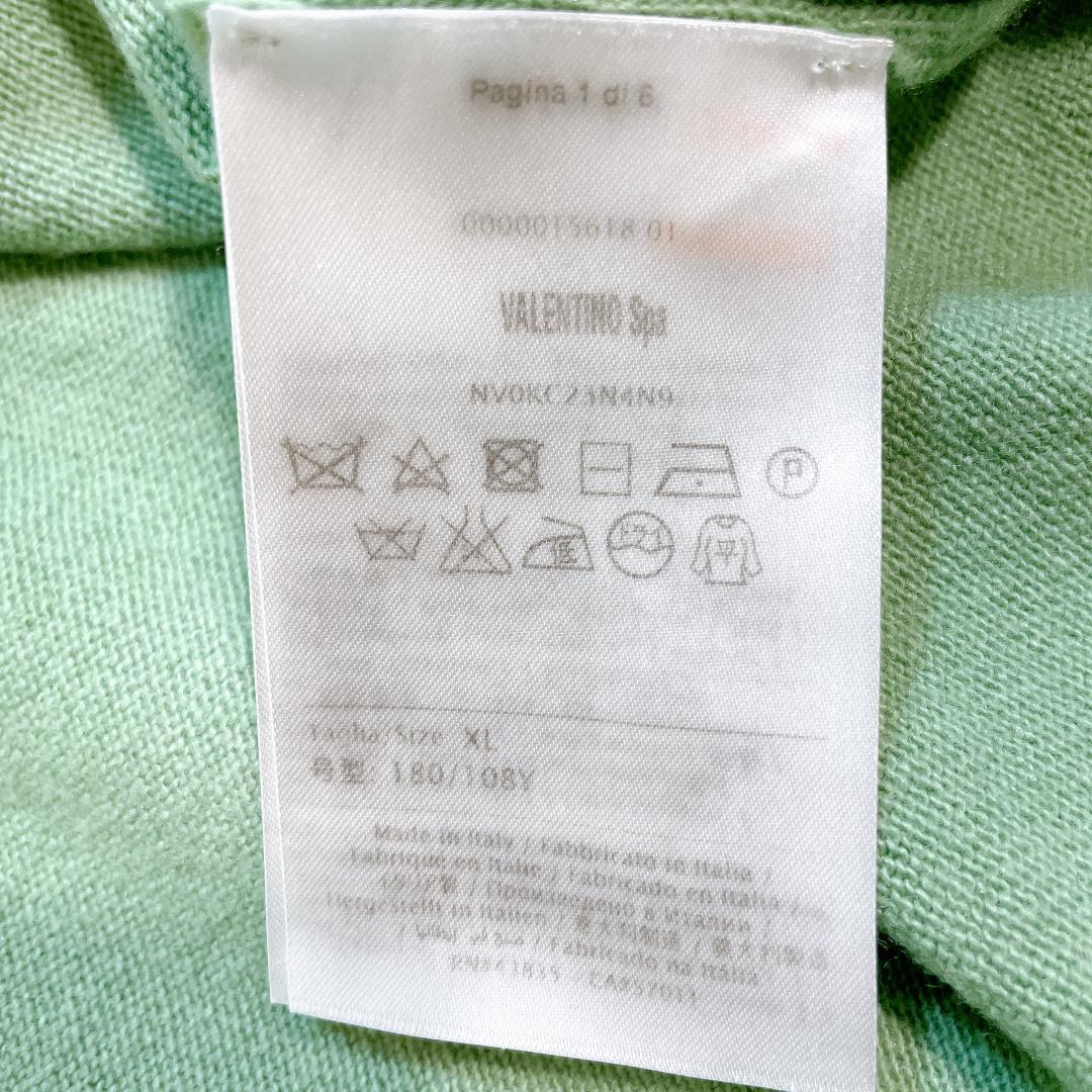VALENTINO ジェイミーリード コラボニット カシミヤ混 グリーン XL