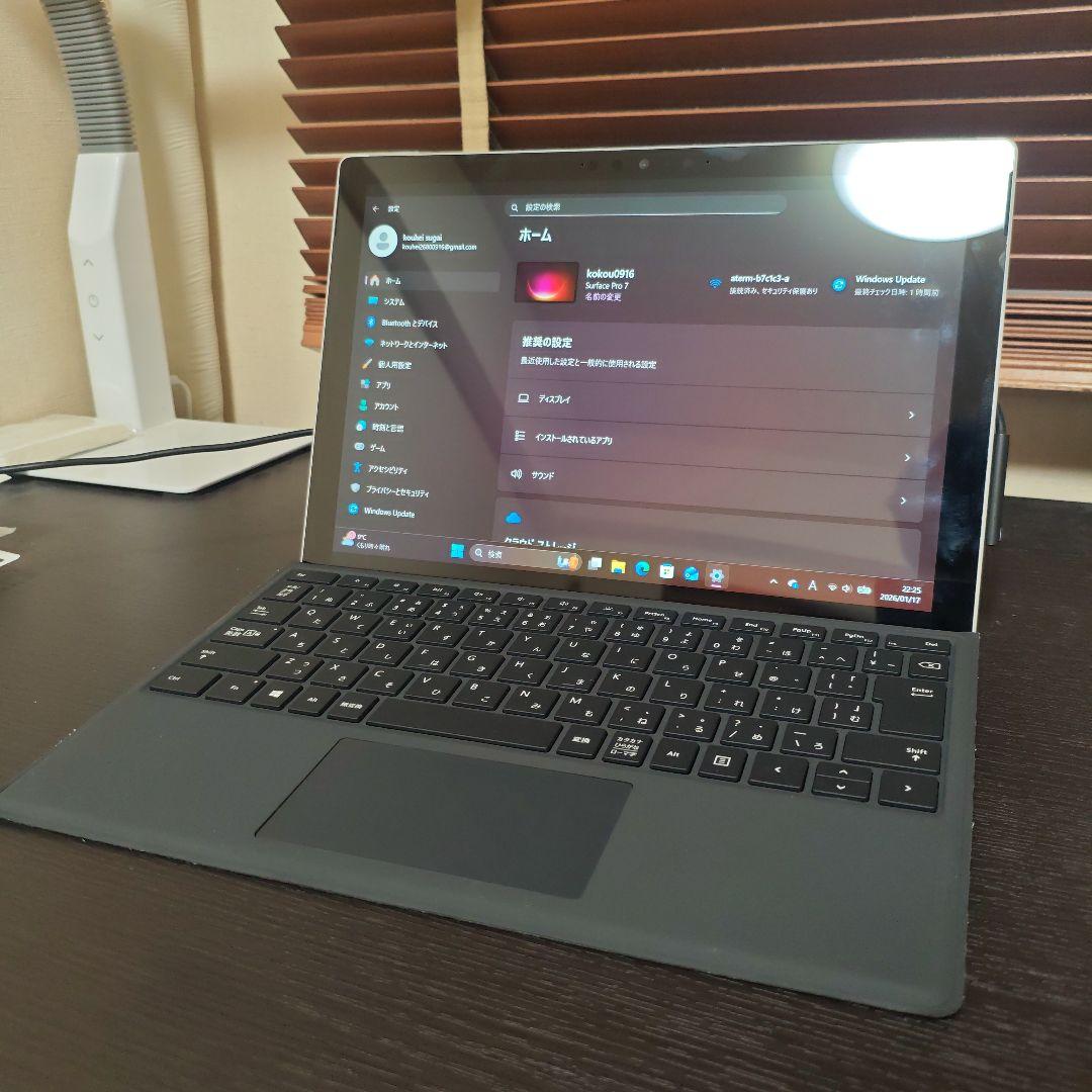 Windowsタブレット本体 Surface Pro7 Intel Core i5-1035G4