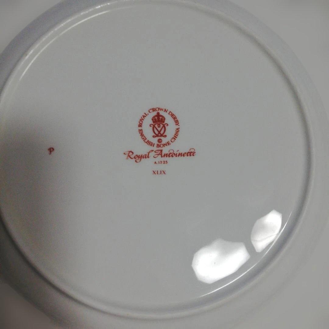 そ*◎様 ロイヤルクラウンダービー ロイヤルアントワネット 大皿 26cm